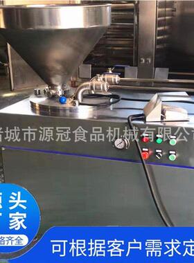 商用气动灌肠机 不锈钢香肠腊肠台湾烤肠灌肠机 香肠液压灌肠机