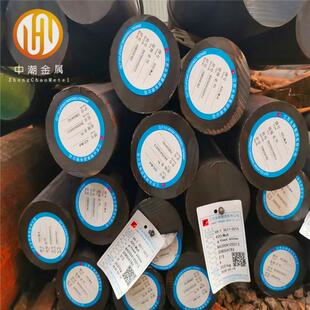 供应兴澄特钢20CrMo  5CrMo  42CrMo合结钢 圆钢 光棒 规格齐全