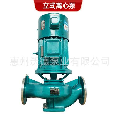 供应不锈钢循环水泵GDF80-125IL惠沃德11kw耐腐蚀管道离心泵