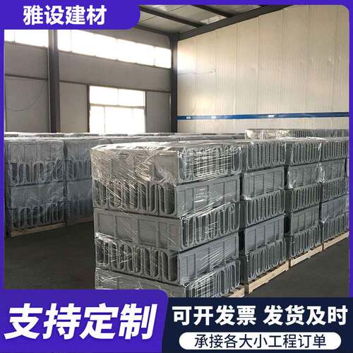 定制树脂混凝土排水沟线性排水沟缝隙式盖板u型沟槽公园支持拿样