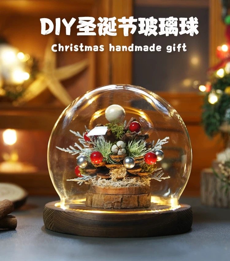 圣诞节礼物送朋友创意礼品氛围感许愿灯桌面摆件DIY木塞玻璃厂家,节庆用品/礼品,创意/设计灯,淘宝优惠券,粉丝福利购,淘宝优惠卷