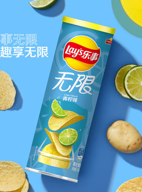 乐事薯片 青柠味 104g*4罐 12罐装 烧肉番茄黄瓜味休闲零食