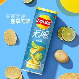 乐事薯片 青柠味 104g*4罐 12罐装 烧肉番茄黄瓜味休闲零食