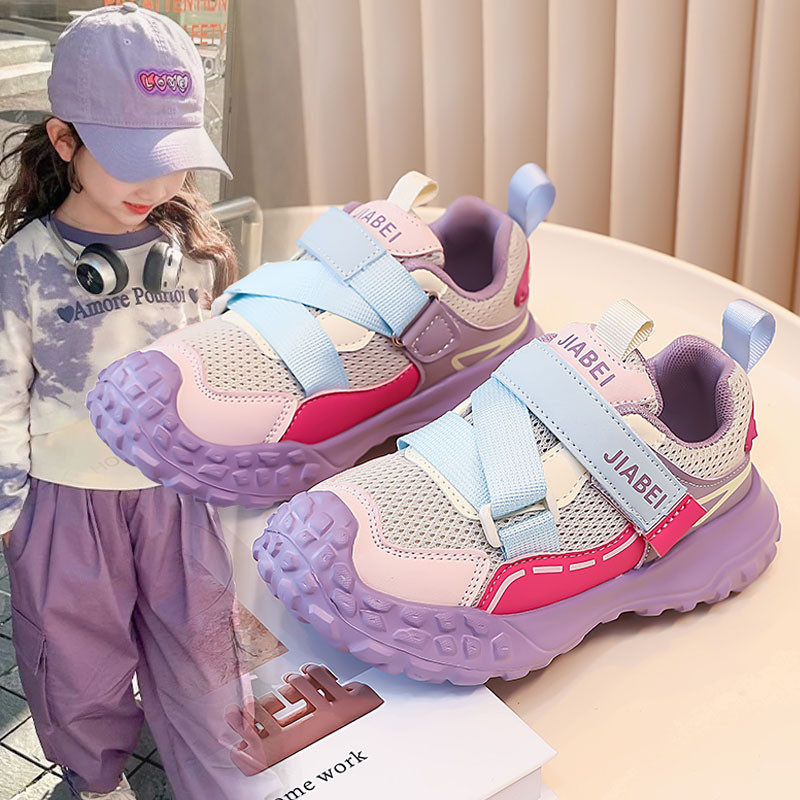 真皮儿童运动鞋2026春秋新款女童透气轮胎鞋防滑休闲鞋软底跑步鞋