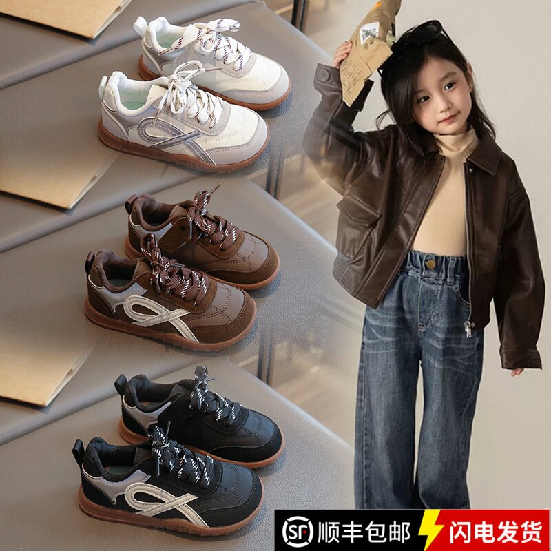 儿童运动鞋春秋新款男童透气软底板鞋女童阿甘鞋韩版潮鞋百搭单鞋