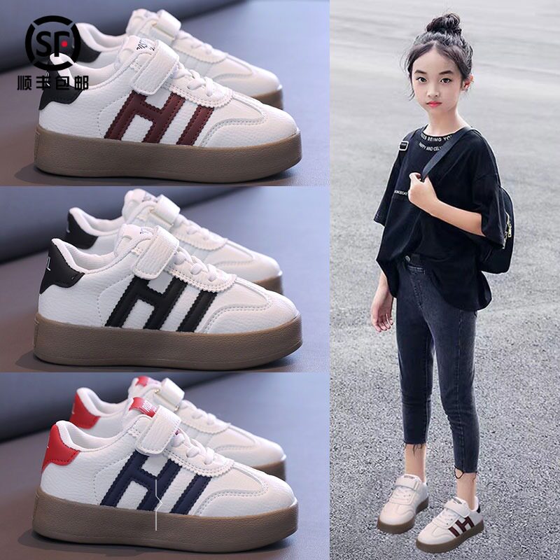 女童鞋子春秋新款软底学生板鞋轻便休闲儿童运动鞋女孩透气阿甘鞋