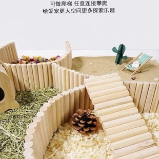仓鼠围栏爬梯秋千软栈道攀爬吊拱原木桥金丝熊隔离玩具家具小仓鼠