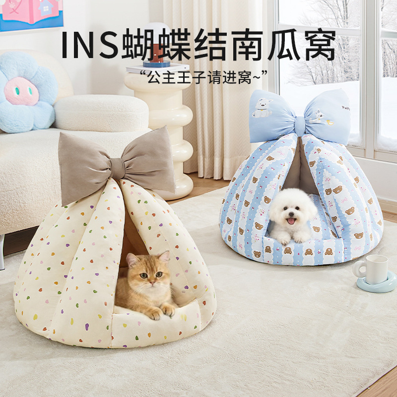 冬季保暖加厚半封闭别墅狗窝