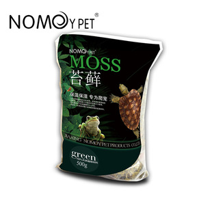 诺摩苔藓1000G爬虫乌龟过冬垫材宠物角蛙龟苗造景保湿鲜水苔苔藓