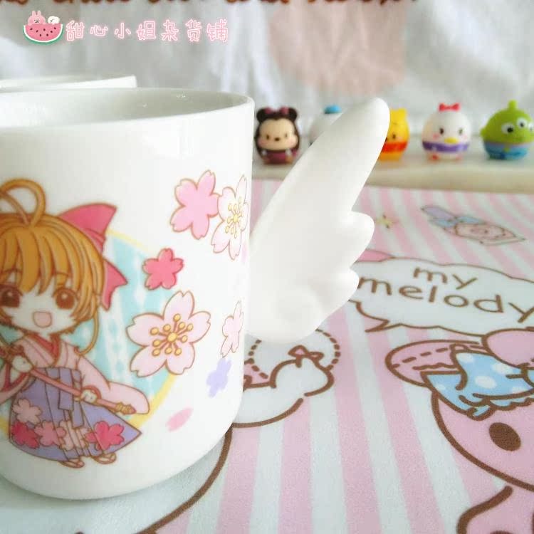 Mug manga dessin anime - Ref 2701196 Image 4