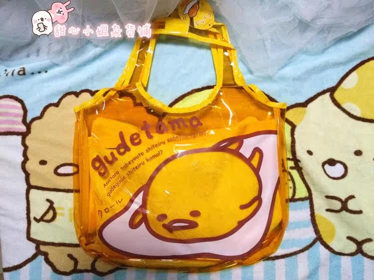 Sac de sport - Ref 7927 Image 2