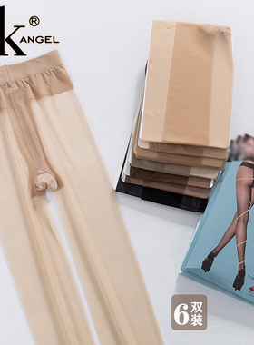 6双正品SK官方旗舰店夏丝袜性感黑丝打底袜连裤袜8958隐形超薄女