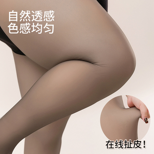 胖mm加肥加大黑透肤光腿神器水光袜一体防勾丝300斤穿打底袜加绒