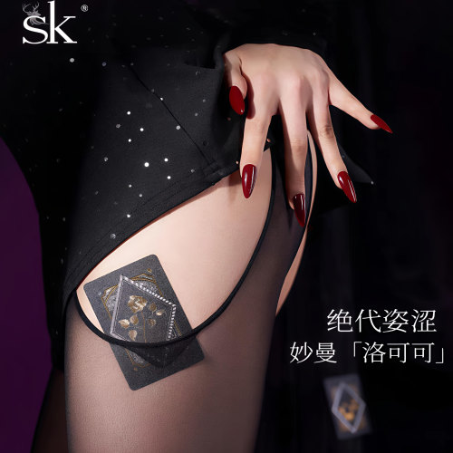 吊带一体黑丝四面镂空性感丝滑女