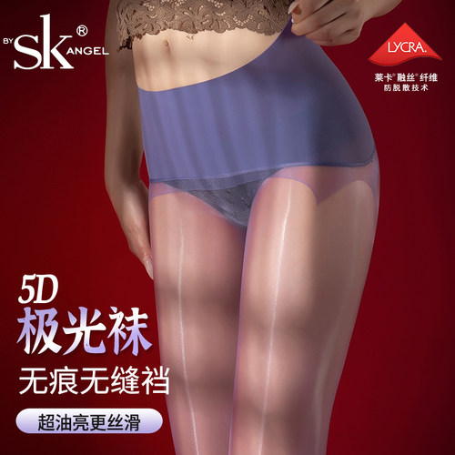 性感丝滑极光袜超油亮超丝滑油光