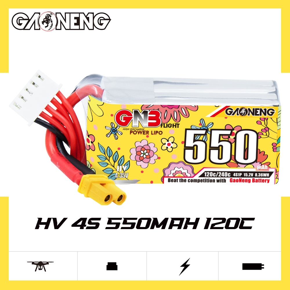 GNB高能550mAh 4S 15.2V 120C HV轻量化竞速穿越机FPV航模锂电池