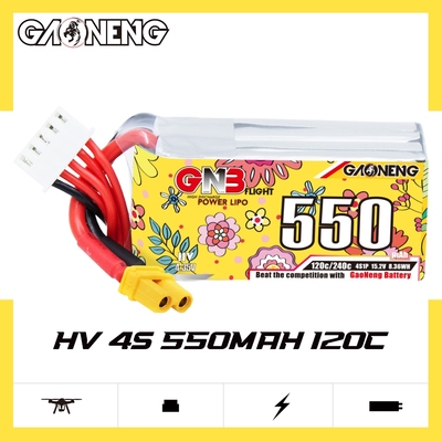 GNB高能550mAh 4S 15.2V 120C HV轻量化竞速穿越机FPV航模锂电池