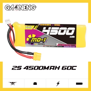 1漂移车1 7.4V 8RC车无人机船模锂电池 60C GNB高能4500mAh
