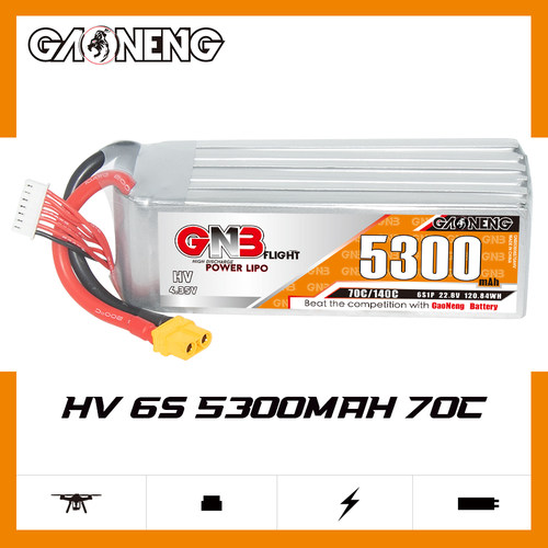 GNB高能5300mAh 6S 22.8V HV 70C穿越机RC航模锂电池遥控玩具船模