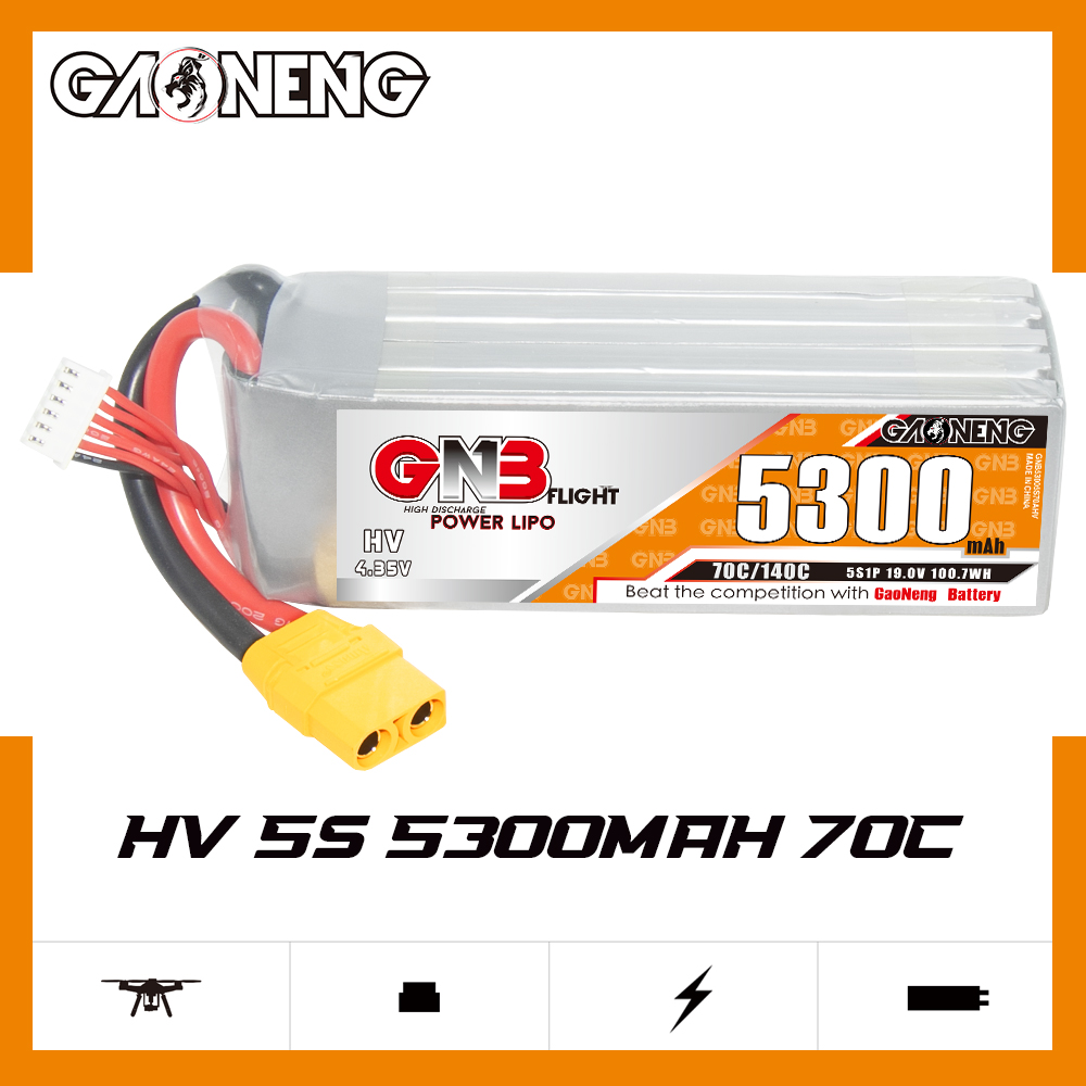 GNB高能5300mAh 5S 19.0V HV 70穿越机FPV航模锂电池遥控玩具船模