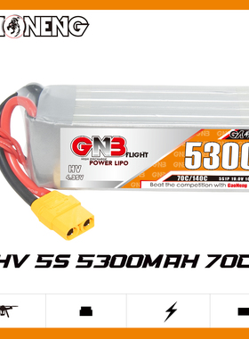 GNB高能5300mAh 5S 19.0V HV 70穿越机FPV航模锂电池遥控玩具船模