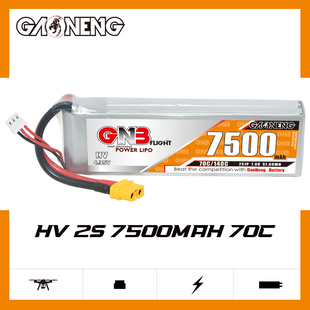 GNB高能7500mAh 2S 7.6V 70C HV 遥控四驱大脚攀爬车锂电池RC模型