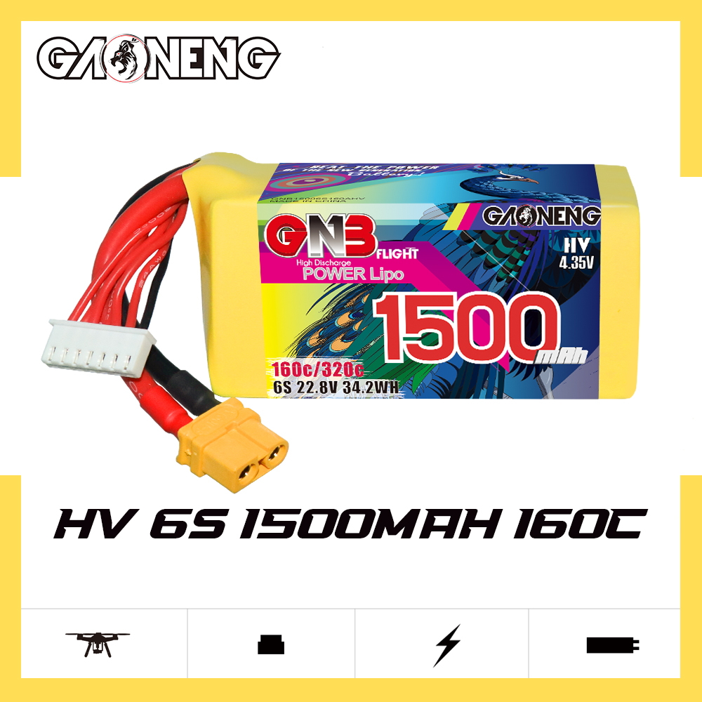 GNB高能1500mAh 6S 22.8V 160C HV轻量化5寸花飞竞速穿越机锂电池