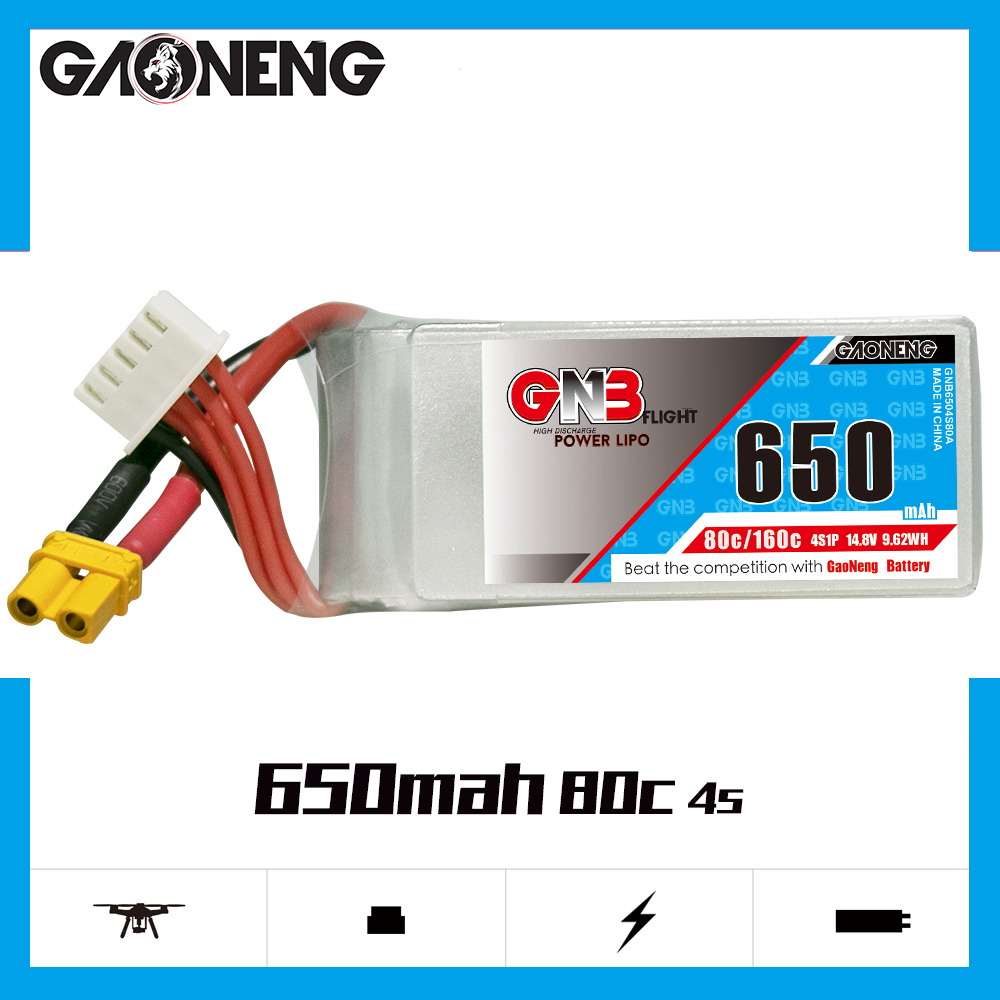 高能四轴穿越机玩具模型电池GNB