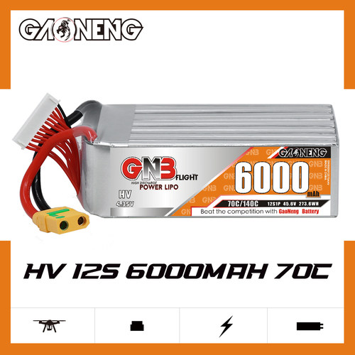 GNB高能6000mAh 12S 45.6V 70C HV遥控固定翼无人机锂电池FPV航模