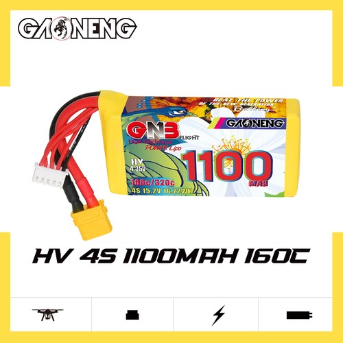 GNB高能1100mAh 4S 15.2V 160C HV轻量化花飞竞速穿越机锂电池FPV