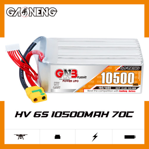 GNB高能10500mAh 6S2P 22.8V HV 70C穿越机航模锂电池RC玩具模型