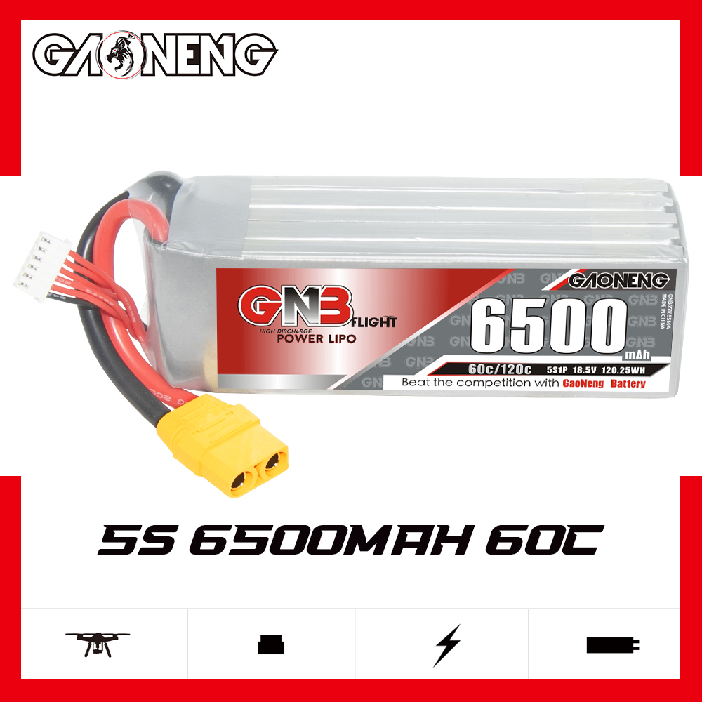 GNB高能6500mAh 5S 18.5V 60C穿越机FPV航模模型锂电池RC遥控航模