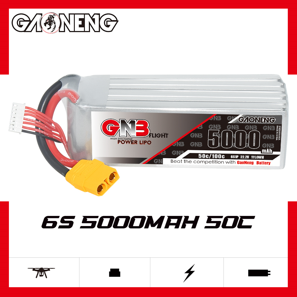 GNB高能5000mAh 6S 22.2V 50C遥控车模船模动力锂电池固定翼航模 玩具/童车/益智/积木/模型 遥控飞机零配件 原图主图