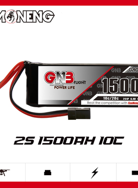 GNB高能1500mAh 2S 6.4V 10C JR磷酸铁锂接收器Sanwa M12-RS MT46