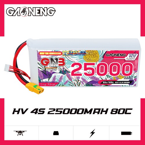 GNB高能25000mAh 4S 15.2V 80C HV遥控无人机聚合物锂电池FPV航模
