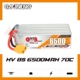 30.40V GNB高能6500mAh HV遥控穿越机锂电池RC航模直升机 70C