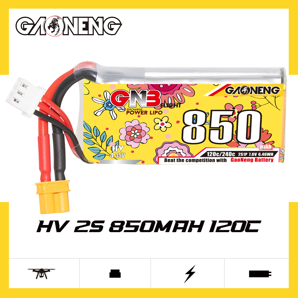 高能GNB穿越机FPV模型高倍率电池