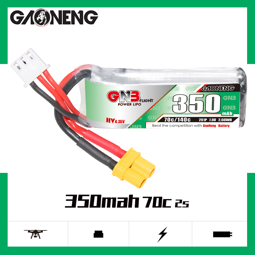 GAONENG高能 350mAh 2S 7.6V 70C HV遥控四轴飞行器航模锂电池FPV 玩具/童车/益智/积木/模型 遥控飞机零配件 原图主图