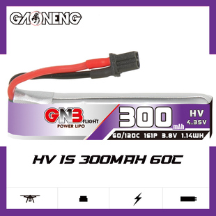 3.8V GNB高能 300mAh 空心杯小飞机FPV航模锂电池A30插头 60C