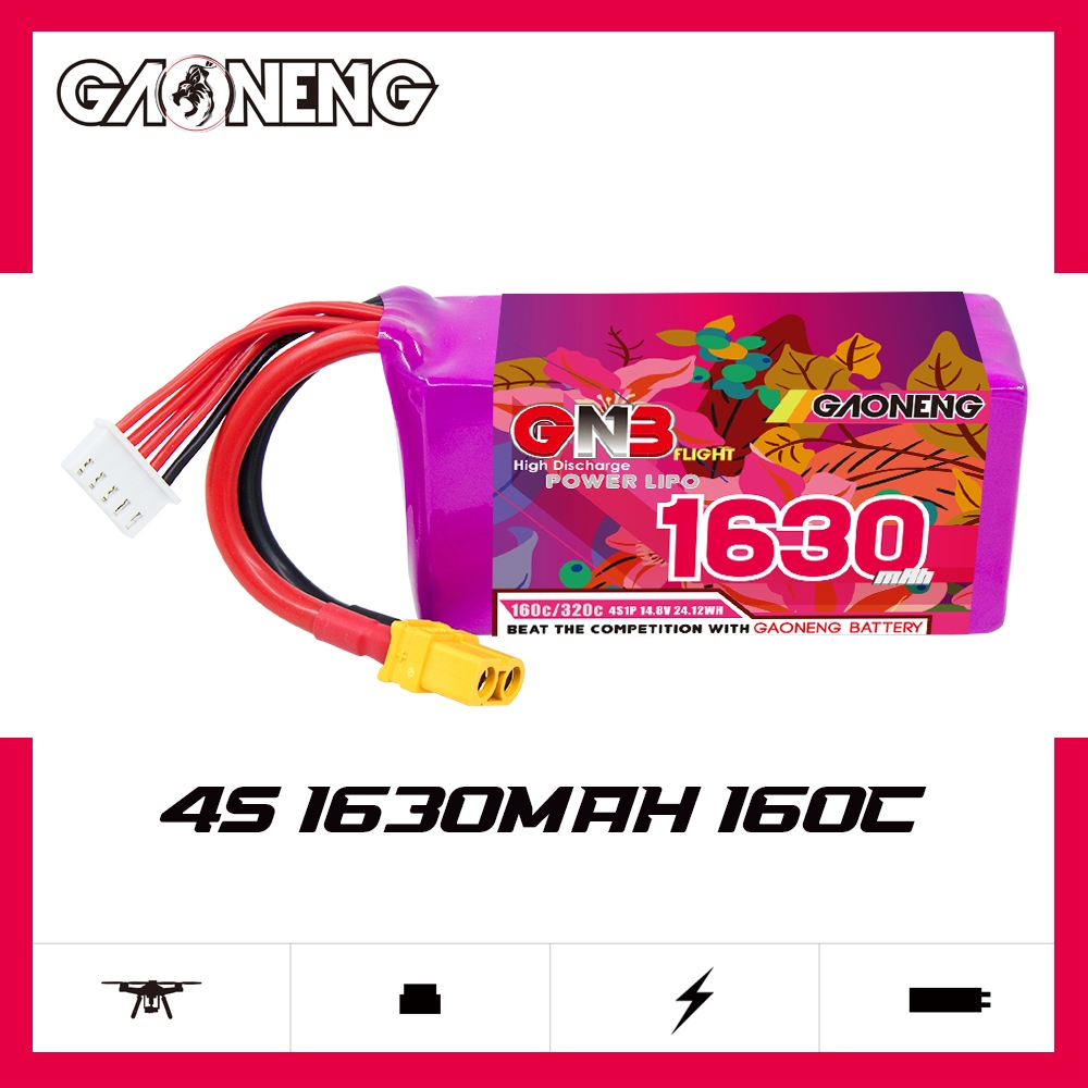 GNB高能1630mAh 4S 14.8V 160C穿越机5寸花飞竞速轻量化锂电池FPV