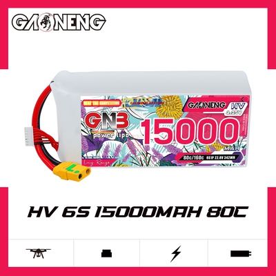 GNB高能15000mAh 6S 22.8V 80C HV遥控无人机聚合物锂电池FPV航模