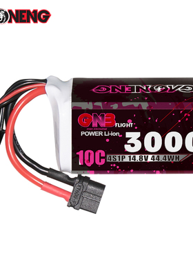 GNB高能3000mAh 4S 14.8V 10C 18650索尼VTC6航模FPV动力锂电池