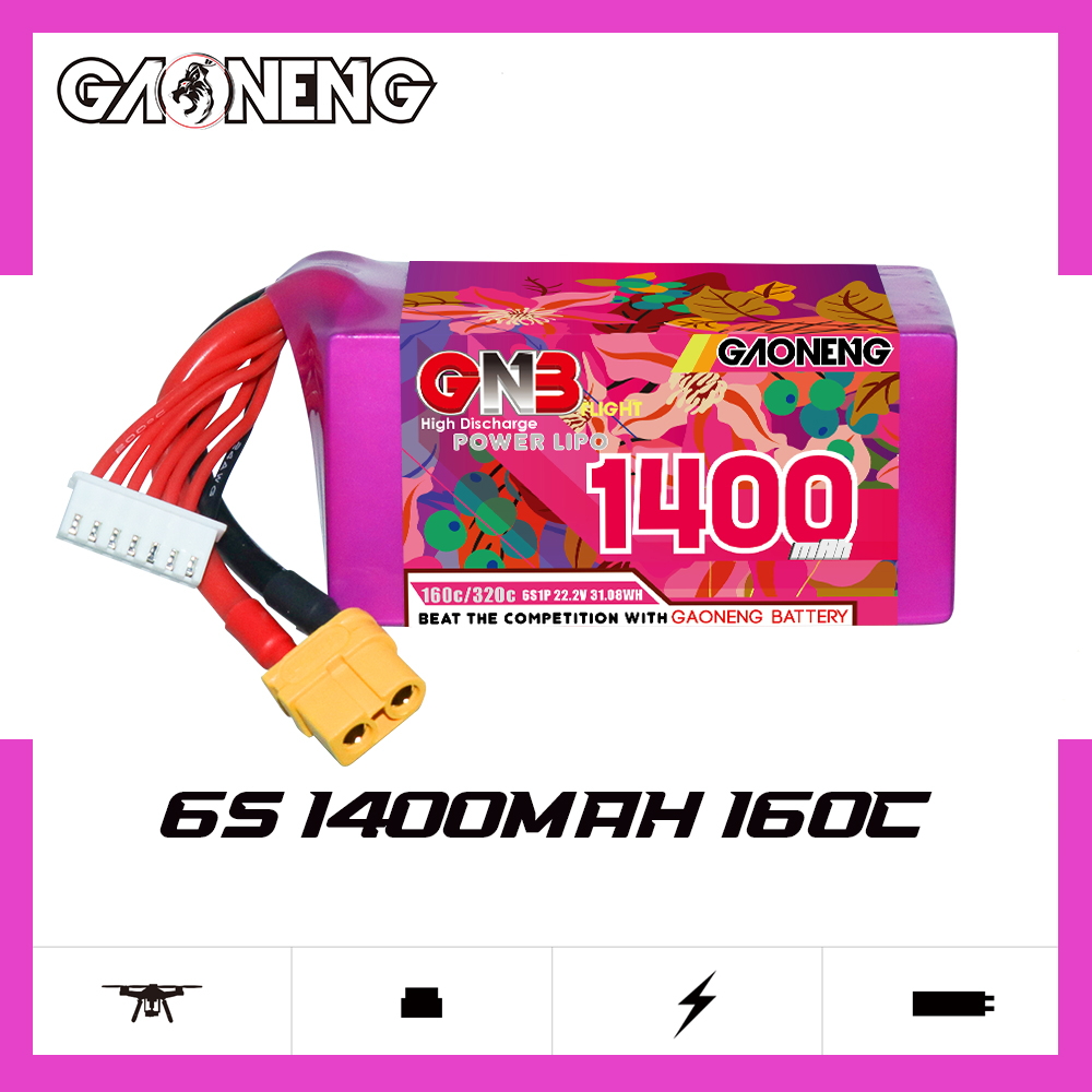 GNB高能1400mAh 6S 22.2V 160C轻量化5寸花飞竞速穿越机锂电池FPV