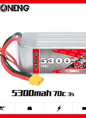 GNB高能 5300mAh 3S2P 11.1V 70C遥控汽车RC模型锂电池LiPo可定制