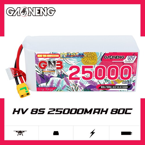 GNB高能25000mAh 8S 30.4V 80C HV遥控无人机聚合物锂电池FPV航模