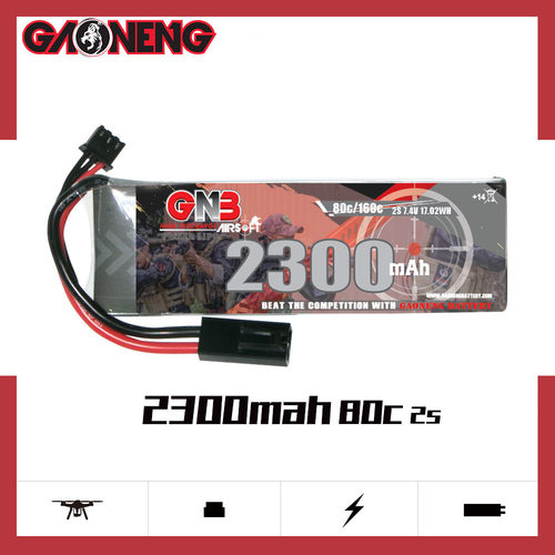 电动玩具模型锂电池高能GNB