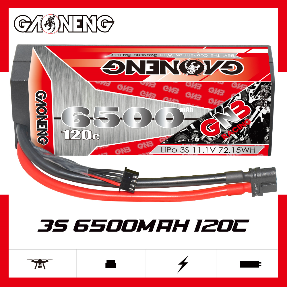 高能GNBRC遥控玩具模型车锂电池