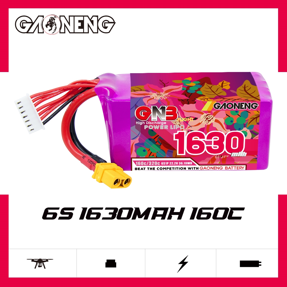 GNB高能1630mAh 6S 22.2V 160C穿越机5寸花飞竞速轻量化锂电池FPV