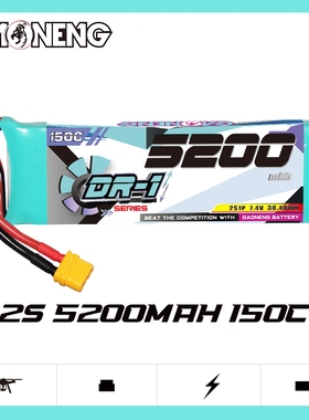 GNB高能5200mAh 2S 7.4V 150C DR-1赛车1/10RC车无人机船模锂电池