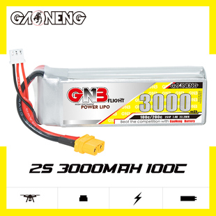GNB高能 3000mAh 2S 7.4V 100C固定翼模型动力锂电池遥控FPV航模
